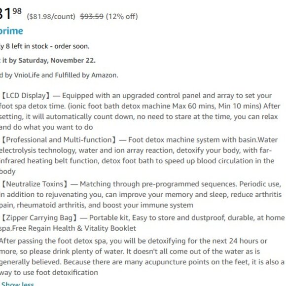 Ionic Foot Bath Spa- VnioLife - Picture 8 of 9